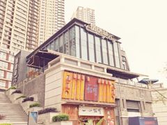 -铜锣湾·有麝自然香(长嘉汇购物公园店)