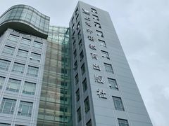 -上海外国语大学(虹口校区)