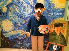 -济州岛泰迪熊博物馆