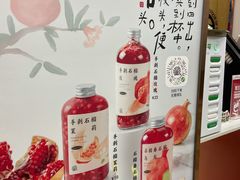 -眷茶(赛格国际购物中心店)