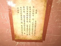 -Z-one·大彩·真人密室(淘宝城店)