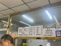 -二李锅巴菜(向东南路店)