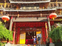 -亮欢寨酸汤鱼(沙冲路店)