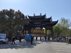 -鸣鹤古镇