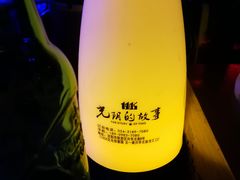 -光阴的故事音乐酒吧(1905店)