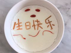 -田螺阿姨自营月嫂·育儿嫂(高新店)