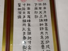 -西安关中民俗艺术博物院