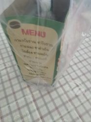 -塔塔王国·主题儿童游乐园(奥城商业广场店)