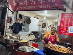 -吴长子卤菜馆(统一街店)