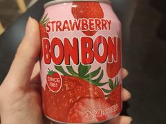 -鲜芋仙(南开大悦城店)