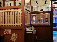 -二丁目食堂(铁西万象汇店)