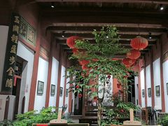 -董府·古宅餐厅