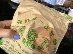 -潮有信餐厅(碧桂园十里金滩店)