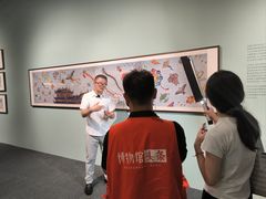 -杭州工艺美术博物馆