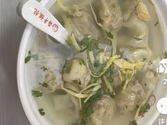 -海平馄饨(逍遥二路店)