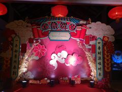 -昆明洲际酒店