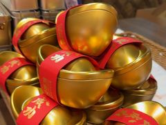 -黄远堂凤梨酥·伴手礼(中山路六店)