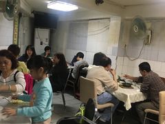 -醉贤居