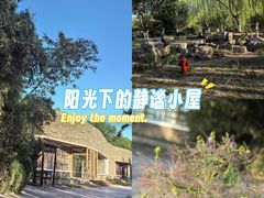 -南翠屏公园
