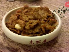 小牛肉-高丽屋(天宁寺店)