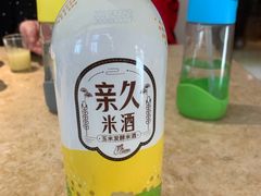 -英子补身汤(海兰路店)