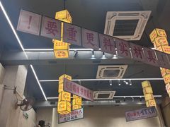 -黔哆哆地摊酸汤火锅(清湖店)