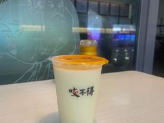 -咬不得高祖生煎·简餐(杭州东站东广场店)