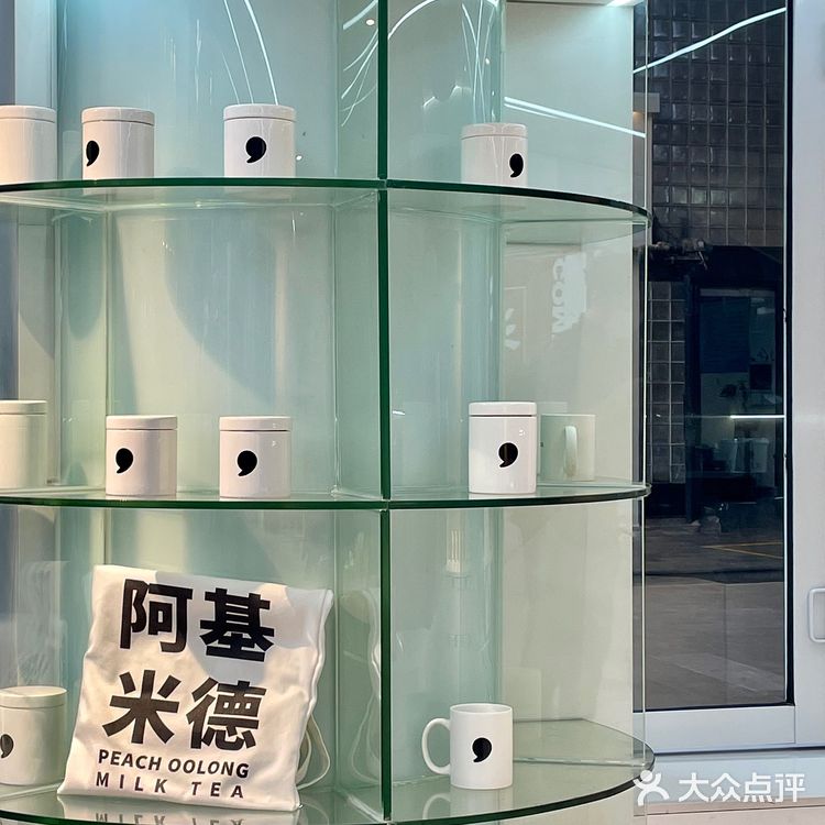 逗号新品上线啦！是宁波逗号天一店独家新品！