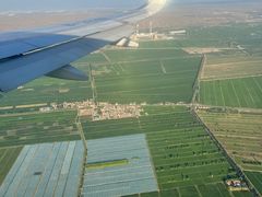 -银川河东国际机场