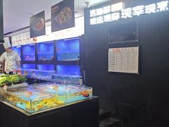 -徐记海鲜(大雁塔|金都店)