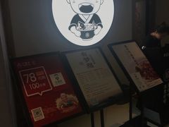 -江渔儿酸菜鱼(映月湖环宇城店)