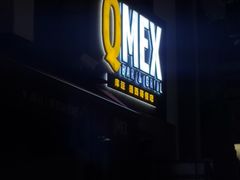 -Q MEX 库迈墨西哥餐吧(三里屯店)