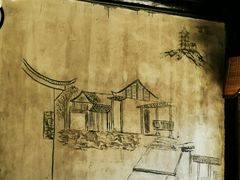 -忆秦园小笼包(惠山古镇总店)