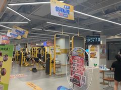 -超鹿运动(五四北泰禾广场店)