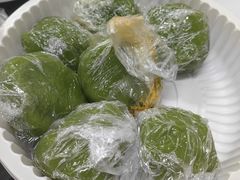 -沈记青团