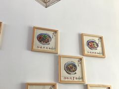 -重庆小面