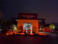 -上海崇明金茂凯悦酒店