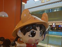 -蟹宗蟹(润达国际五楼店)