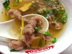 -好成财牛排馆(涂门街总店)