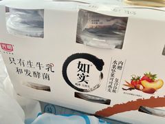 -盒马鲜生(大成店)