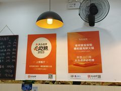 -老何家后安粉·糟粕醋海鲜火锅(三亚湾椰梦长廊店)