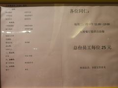 -苏州现代传媒广场商业