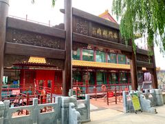 -南门涮肉(通州大船店)
