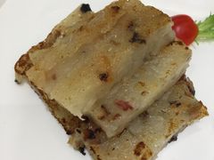瑶柱腊味煎萝卜糕-广州酒家(昌岗地铁站店)