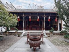 -清漾毛氏文化村