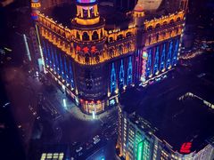 -上海世茂皇家艾美酒店