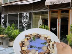 -Blac+Blac(中海环宇荟店)