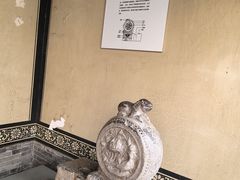 -梁思成纪念馆