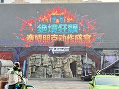 -阳澄湖半岛旅游度假区