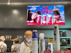 -LELECHA乐乐茶(美罗城店)